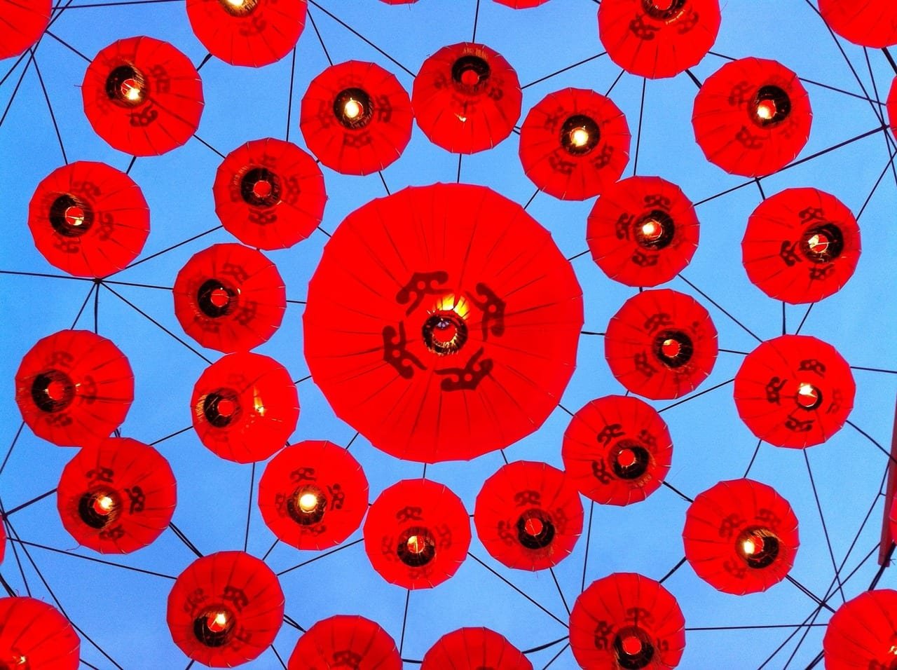 Chinese Lantern Exhibit at the Texas Fair.