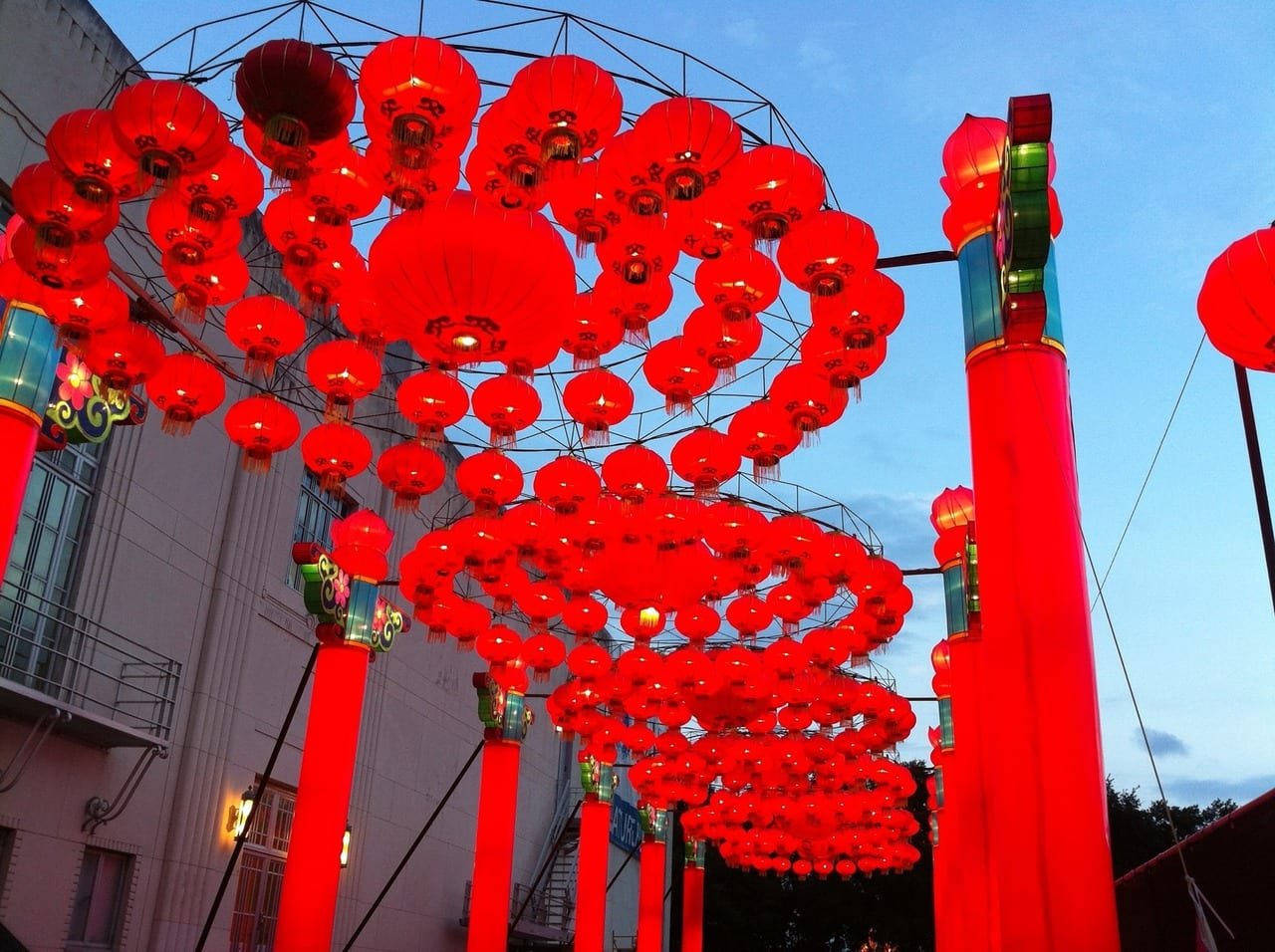 Chinese Lantern Exhibit at the Texas Fair.